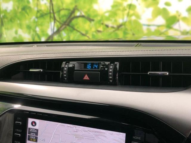 ハイラックス 4WD Z GRスポーツ 保証書/ディスプレイオーディオ+ナビ8インチ/トヨタセーフティセンス/パノラミックビューモニター/車線逸脱防止支援システム/シート ハーフレザー/ヘッドランプ LED 衝突被害軽減システム 4WD(48枚目)