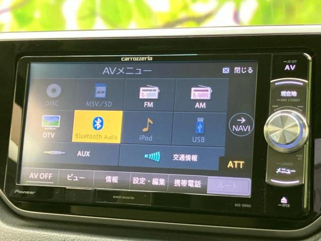 ムーヴ X SA3 新品タイヤ/社外 SDナビ/スマートアシスト(トヨタ・ダイハツ)/シートヒーター 運転席/車線逸脱防止支援システム/ドライブレコーダー 社外/Bluetooth接続/EBD付ABS/横滑り防止装置(13枚目)