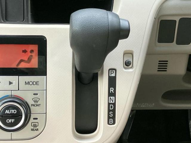 ムーヴ X SA3 新品タイヤ/社外 SDナビ/スマートアシスト(トヨタ・ダイハツ)/シートヒーター 運転席/車線逸脱防止支援システム/ドライブレコーダー 社外/Bluetooth接続/EBD付ABS/横滑り防止装置(18枚目)