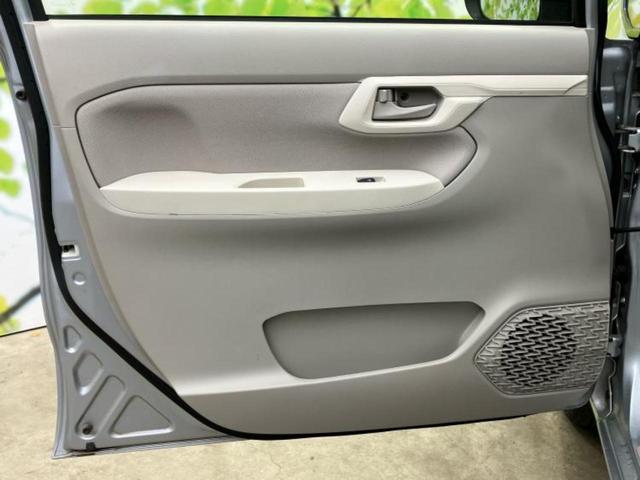 ムーヴ X SA3 新品タイヤ/社外 SDナビ/スマートアシスト(トヨタ・ダイハツ)/シートヒーター 運転席/車線逸脱防止支援システム/ドライブレコーダー 社外/Bluetooth接続/EBD付ABS/横滑り防止装置(21枚目)