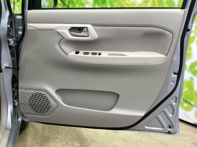 ムーヴ X SA3 新品タイヤ/社外 SDナビ/スマートアシスト(トヨタ・ダイハツ)/シートヒーター 運転席/車線逸脱防止支援システム/ドライブレコーダー 社外/Bluetooth接続/EBD付ABS/横滑り防止装置(22枚目)