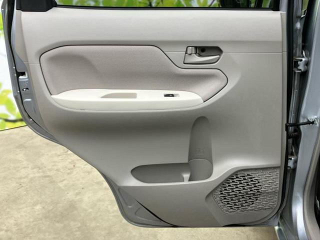 ムーヴ X SA3 新品タイヤ/社外 SDナビ/スマートアシスト(トヨタ・ダイハツ)/シートヒーター 運転席/車線逸脱防止支援システム/ドライブレコーダー 社外/Bluetooth接続/EBD付ABS/横滑り防止装置(23枚目)