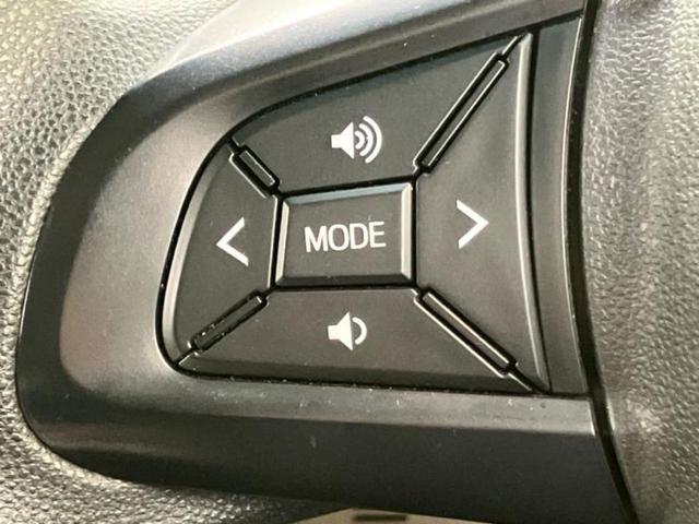 ムーヴ X SA3 新品タイヤ/社外 SDナビ/スマートアシスト(トヨタ・ダイハツ)/シートヒーター 運転席/車線逸脱防止支援システム/ドライブレコーダー 社外/Bluetooth接続/EBD付ABS/横滑り防止装置(26枚目)