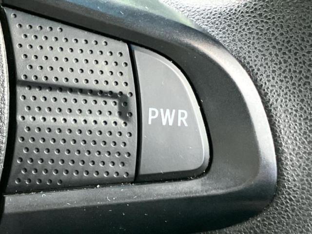 ムーヴ X SA3 新品タイヤ/社外 SDナビ/スマートアシスト(トヨタ・ダイハツ)/シートヒーター 運転席/車線逸脱防止支援システム/ドライブレコーダー 社外/Bluetooth接続/EBD付ABS/横滑り防止装置(27枚目)