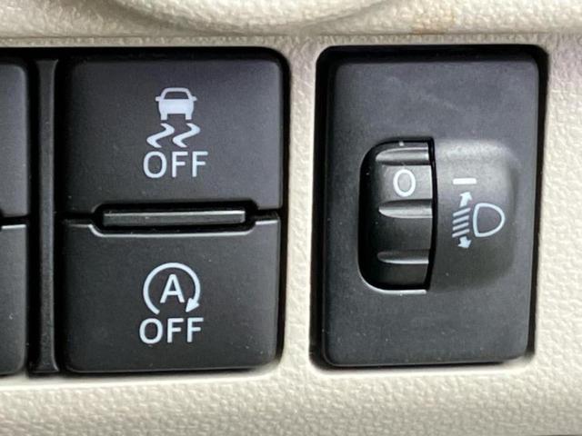 ムーヴ X SA3 新品タイヤ/社外 SDナビ/スマートアシスト(トヨタ・ダイハツ)/シートヒーター 運転席/車線逸脱防止支援システム/ドライブレコーダー 社外/Bluetooth接続/EBD付ABS/横滑り防止装置(29枚目)