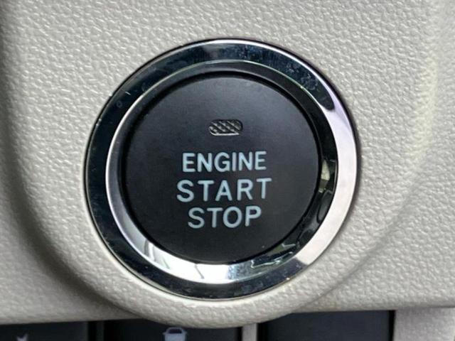 ムーヴ X SA3 新品タイヤ/社外 SDナビ/スマートアシスト(トヨタ・ダイハツ)/シートヒーター 運転席/車線逸脱防止支援システム/ドライブレコーダー 社外/Bluetooth接続/EBD付ABS/横滑り防止装置(30枚目)