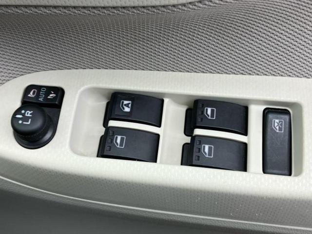 ムーヴ X SA3 新品タイヤ/社外 SDナビ/スマートアシスト(トヨタ・ダイハツ)/シートヒーター 運転席/車線逸脱防止支援システム/ドライブレコーダー 社外/Bluetooth接続/EBD付ABS/横滑り防止装置(31枚目)