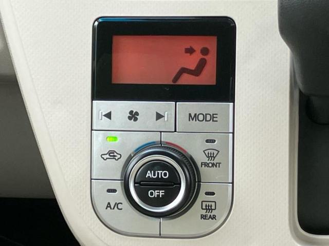 ムーヴ X SA3 新品タイヤ/社外 SDナビ/スマートアシスト(トヨタ・ダイハツ)/シートヒーター 運転席/車線逸脱防止支援システム/ドライブレコーダー 社外/Bluetooth接続/EBD付ABS/横滑り防止装置(32枚目)