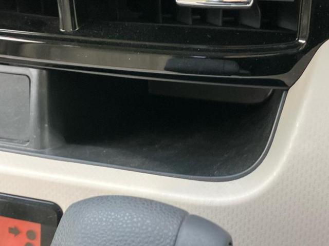 ムーヴ X SA3 新品タイヤ/社外 SDナビ/スマートアシスト(トヨタ・ダイハツ)/シートヒーター 運転席/車線逸脱防止支援システム/ドライブレコーダー 社外/Bluetooth接続/EBD付ABS/横滑り防止装置(40枚目)