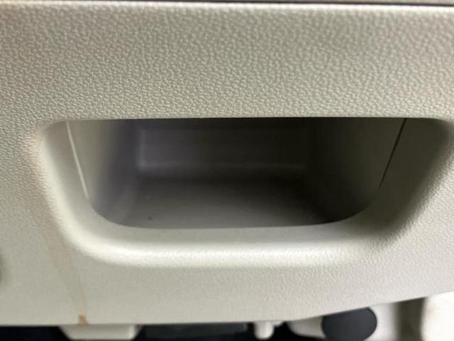 ムーヴ X SA3 新品タイヤ/社外 SDナビ/スマートアシスト(トヨタ・ダイハツ)/シートヒーター 運転席/車線逸脱防止支援システム/ドライブレコーダー 社外/Bluetooth接続/EBD付ABS/横滑り防止装置(43枚目)