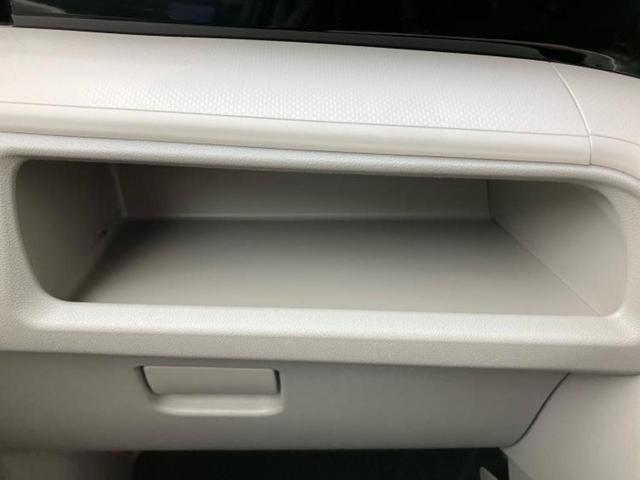 ムーヴ X SA3 新品タイヤ/社外 SDナビ/スマートアシスト(トヨタ・ダイハツ)/シートヒーター 運転席/車線逸脱防止支援システム/ドライブレコーダー 社外/Bluetooth接続/EBD付ABS/横滑り防止装置(44枚目)