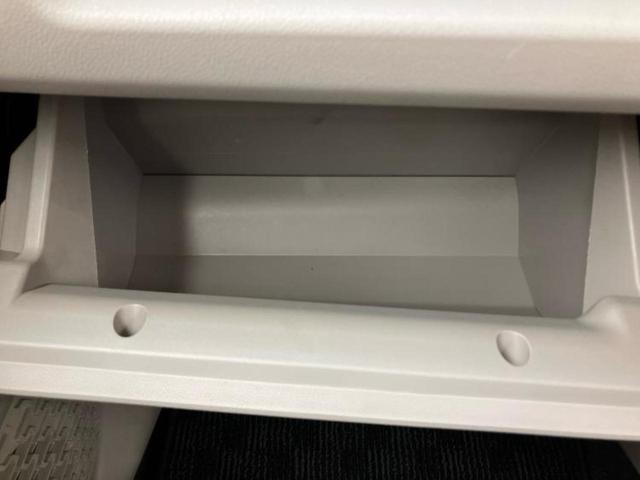 ムーヴ X SA3 新品タイヤ/社外 SDナビ/スマートアシスト(トヨタ・ダイハツ)/シートヒーター 運転席/車線逸脱防止支援システム/ドライブレコーダー 社外/Bluetooth接続/EBD付ABS/横滑り防止装置(46枚目)