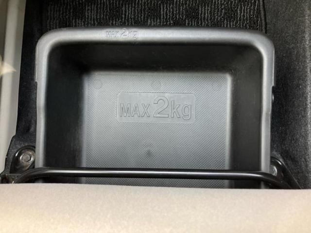 ムーヴ X SA3 新品タイヤ/社外 SDナビ/スマートアシスト(トヨタ・ダイハツ)/シートヒーター 運転席/車線逸脱防止支援システム/ドライブレコーダー 社外/Bluetooth接続/EBD付ABS/横滑り防止装置(47枚目)