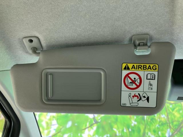 ムーヴ X SA3 新品タイヤ/社外 SDナビ/スマートアシスト(トヨタ・ダイハツ)/シートヒーター 運転席/車線逸脱防止支援システム/ドライブレコーダー 社外/Bluetooth接続/EBD付ABS/横滑り防止装置(48枚目)