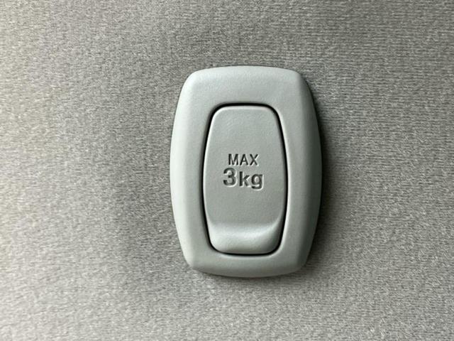 ムーヴ X SA3 新品タイヤ/社外 SDナビ/スマートアシスト(トヨタ・ダイハツ)/シートヒーター 運転席/車線逸脱防止支援システム/ドライブレコーダー 社外/Bluetooth接続/EBD付ABS/横滑り防止装置(51枚目)