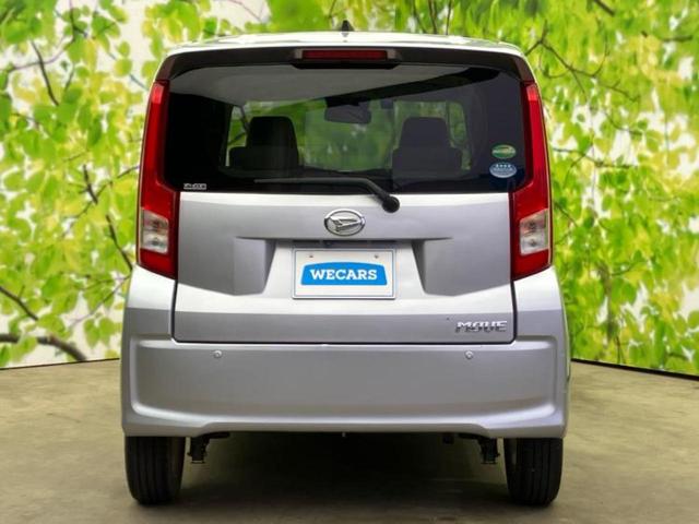 ムーヴ X SA3 新品タイヤ/社外 SDナビ/スマートアシスト(トヨタ・ダイハツ)/シートヒーター 運転席/車線逸脱防止支援システム/ドライブレコーダー 社外/Bluetooth接続/EBD付ABS/横滑り防止装置(55枚目)