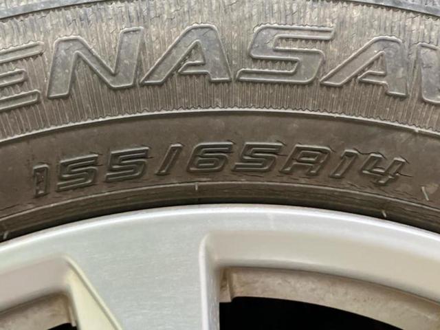 ムーヴ X SA3 新品タイヤ/社外 SDナビ/スマートアシスト(トヨタ・ダイハツ)/シートヒーター 運転席/車線逸脱防止支援システム/ドライブレコーダー 社外/Bluetooth接続/EBD付ABS/横滑り防止装置(59枚目)