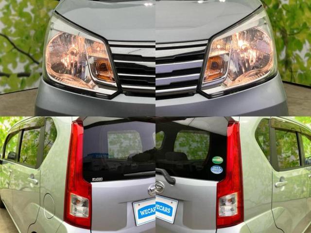 ムーヴ X SA3 新品タイヤ/社外 SDナビ/スマートアシスト(トヨタ・ダイハツ)/シートヒーター 運転席/車線逸脱防止支援システム/ドライブレコーダー 社外/Bluetooth接続/EBD付ABS/横滑り防止装置(61枚目)