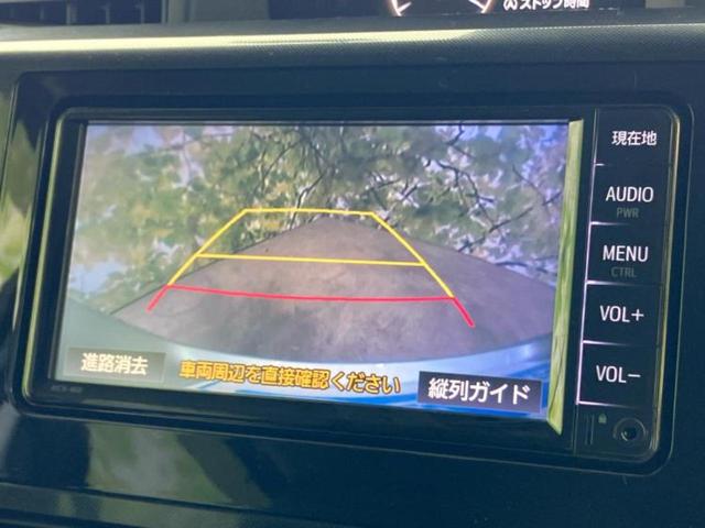 ルーミー Ｇ　新品タイヤ／保証書／純正　メモリーナビ／スマートアシスト（トヨタ・ダイハツ）／両側電動スライドドア／車線逸脱防止支援システム／ドライブレコーダー　前後／ヘッドランプ　ＬＥＤ　衝突被害軽減システム（11枚目）