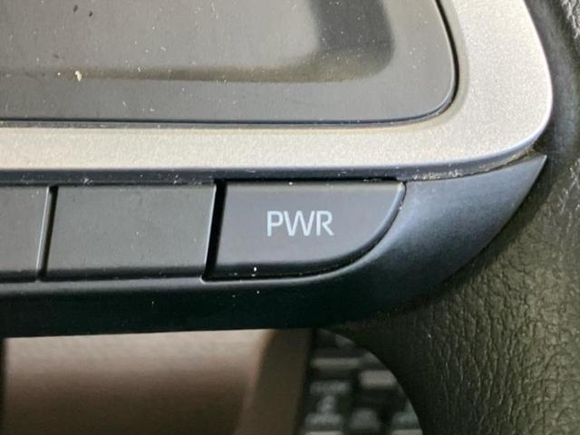 ルーミー Ｇ　新品タイヤ／保証書／純正　メモリーナビ／スマートアシスト（トヨタ・ダイハツ）／両側電動スライドドア／車線逸脱防止支援システム／ドライブレコーダー　前後／ヘッドランプ　ＬＥＤ　衝突被害軽減システム（28枚目）