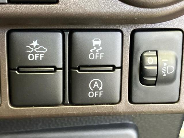 ルーミー Ｇ　新品タイヤ／保証書／純正　メモリーナビ／スマートアシスト（トヨタ・ダイハツ）／両側電動スライドドア／車線逸脱防止支援システム／ドライブレコーダー　前後／ヘッドランプ　ＬＥＤ　衝突被害軽減システム（29枚目）