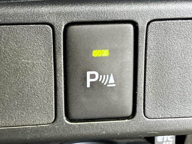 ルーミー Ｇ　新品タイヤ／保証書／純正　メモリーナビ／スマートアシスト（トヨタ・ダイハツ）／両側電動スライドドア／車線逸脱防止支援システム／ドライブレコーダー　前後／ヘッドランプ　ＬＥＤ　衝突被害軽減システム（30枚目）