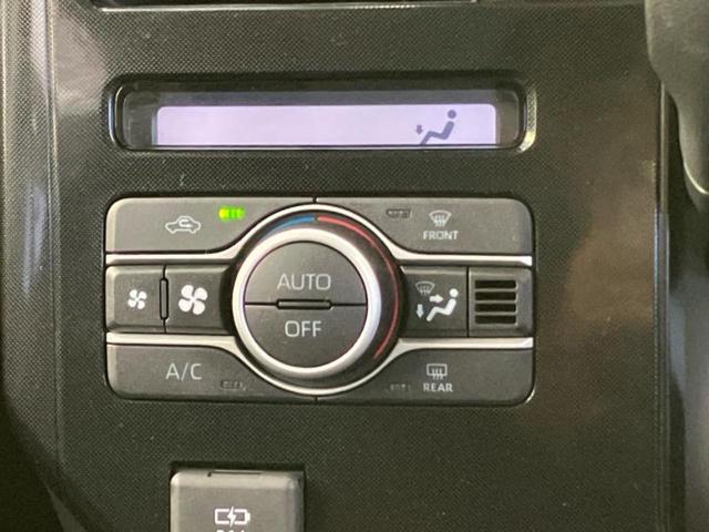 ルーミー Ｇ　新品タイヤ／保証書／純正　メモリーナビ／スマートアシスト（トヨタ・ダイハツ）／両側電動スライドドア／車線逸脱防止支援システム／ドライブレコーダー　前後／ヘッドランプ　ＬＥＤ　衝突被害軽減システム（33枚目）