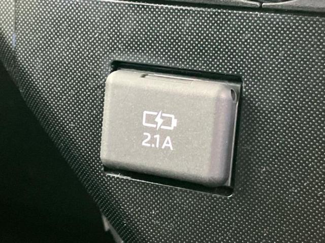 ルーミー Ｇ　新品タイヤ／保証書／純正　メモリーナビ／スマートアシスト（トヨタ・ダイハツ）／両側電動スライドドア／車線逸脱防止支援システム／ドライブレコーダー　前後／ヘッドランプ　ＬＥＤ　衝突被害軽減システム（37枚目）