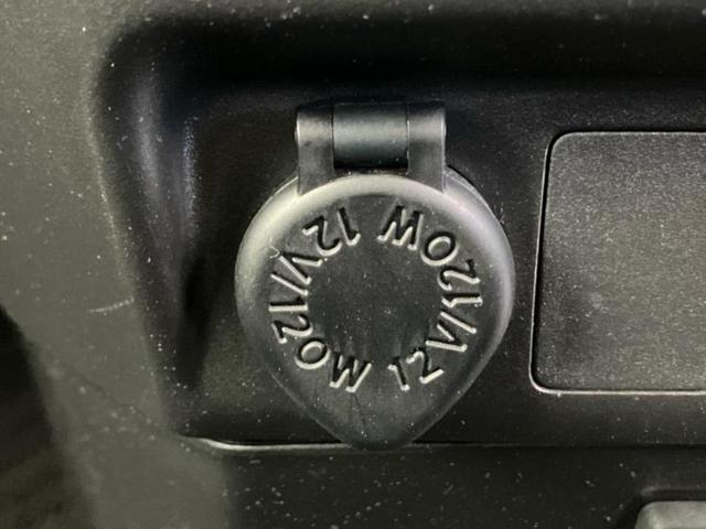 ルーミー Ｇ　新品タイヤ／保証書／純正　メモリーナビ／スマートアシスト（トヨタ・ダイハツ）／両側電動スライドドア／車線逸脱防止支援システム／ドライブレコーダー　前後／ヘッドランプ　ＬＥＤ　衝突被害軽減システム（38枚目）