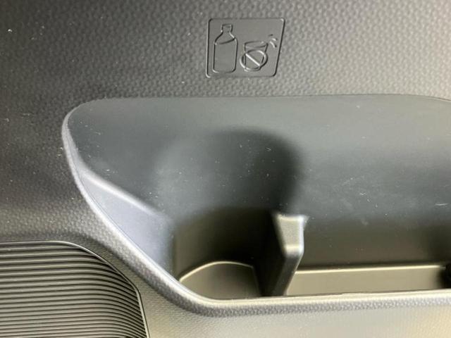 ルーミー Ｇ　新品タイヤ／保証書／純正　メモリーナビ／スマートアシスト（トヨタ・ダイハツ）／両側電動スライドドア／車線逸脱防止支援システム／ドライブレコーダー　前後／ヘッドランプ　ＬＥＤ　衝突被害軽減システム（42枚目）