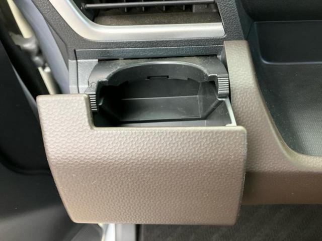 ルーミー Ｇ　新品タイヤ／保証書／純正　メモリーナビ／スマートアシスト（トヨタ・ダイハツ）／両側電動スライドドア／車線逸脱防止支援システム／ドライブレコーダー　前後／ヘッドランプ　ＬＥＤ　衝突被害軽減システム（45枚目）