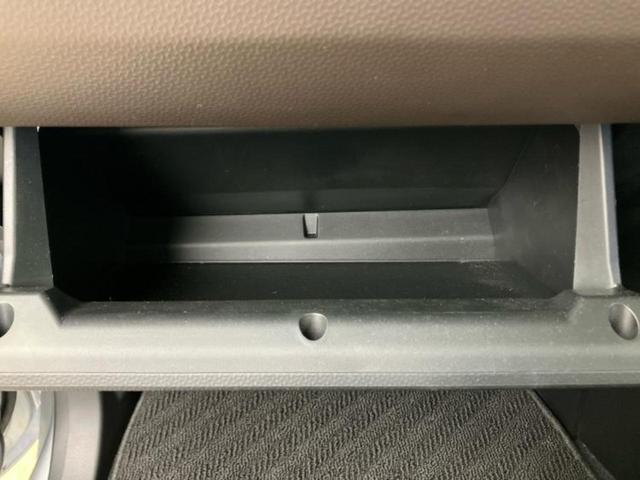 ルーミー Ｇ　新品タイヤ／保証書／純正　メモリーナビ／スマートアシスト（トヨタ・ダイハツ）／両側電動スライドドア／車線逸脱防止支援システム／ドライブレコーダー　前後／ヘッドランプ　ＬＥＤ　衝突被害軽減システム（46枚目）