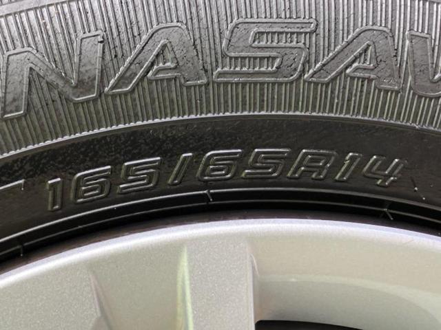 ルーミー Ｇ　新品タイヤ／保証書／純正　メモリーナビ／スマートアシスト（トヨタ・ダイハツ）／両側電動スライドドア／車線逸脱防止支援システム／ドライブレコーダー　前後／ヘッドランプ　ＬＥＤ　衝突被害軽減システム（59枚目）