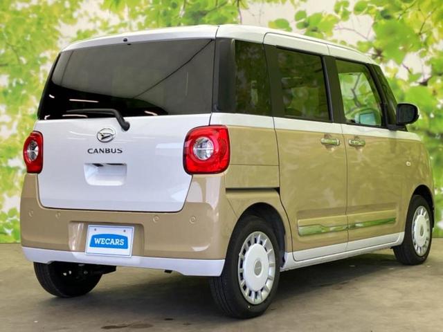 ムーヴキャンバス ストライプスG 社外 メモリーナビ/スマートアシスト(トヨタ・ダイハツ)/両側電動スライドドア/シートヒーター 前席/パノラマモニター/車線逸脱防止支援システム/ヘッドランプ LED/Bluetooth接続(3枚目)