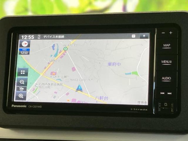 ムーヴキャンバス ストライプスG 社外 メモリーナビ/スマートアシスト(トヨタ・ダイハツ)/両側電動スライドドア/シートヒーター 前席/パノラマモニター/車線逸脱防止支援システム/ヘッドランプ LED/Bluetooth接続(9枚目)