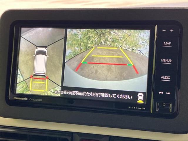 ムーヴキャンバス ストライプスG 社外 メモリーナビ/スマートアシスト(トヨタ・ダイハツ)/両側電動スライドドア/シートヒーター 前席/パノラマモニター/車線逸脱防止支援システム/ヘッドランプ LED/Bluetooth接続(11枚目)