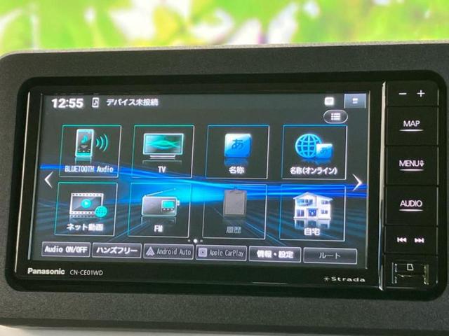 ムーヴキャンバス ストライプスG 社外 メモリーナビ/スマートアシスト(トヨタ・ダイハツ)/両側電動スライドドア/シートヒーター 前席/パノラマモニター/車線逸脱防止支援システム/ヘッドランプ LED/Bluetooth接続(12枚目)