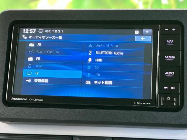 ムーヴキャンバス ストライプスG 社外 メモリーナビ/スマートアシスト(トヨタ・ダイハツ)/両側電動スライドドア/シートヒーター 前席/パノラマモニター/車線逸脱防止支援システム/ヘッドランプ LED/Bluetooth接続(13枚目)
