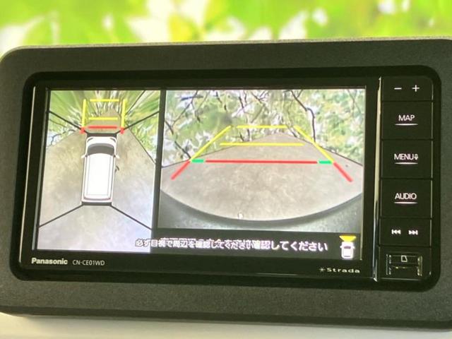 ムーヴキャンバス ストライプスG 社外 メモリーナビ/スマートアシスト(トヨタ・ダイハツ)/両側電動スライドドア/シートヒーター 前席/パノラマモニター/車線逸脱防止支援システム/ヘッドランプ LED/Bluetooth接続(14枚目)