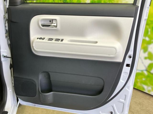 ムーヴキャンバス ストライプスG 社外 メモリーナビ/スマートアシスト(トヨタ・ダイハツ)/両側電動スライドドア/シートヒーター 前席/パノラマモニター/車線逸脱防止支援システム/ヘッドランプ LED/Bluetooth接続(22枚目)