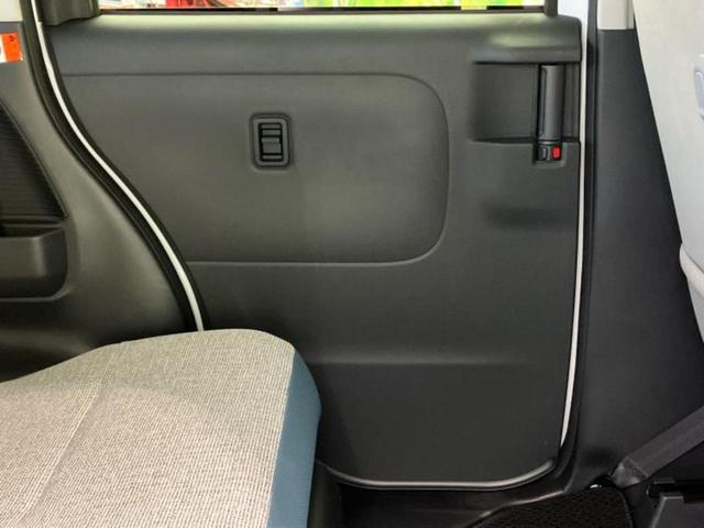 ムーヴキャンバス ストライプスG 社外 メモリーナビ/スマートアシスト(トヨタ・ダイハツ)/両側電動スライドドア/シートヒーター 前席/パノラマモニター/車線逸脱防止支援システム/ヘッドランプ LED/Bluetooth接続(23枚目)