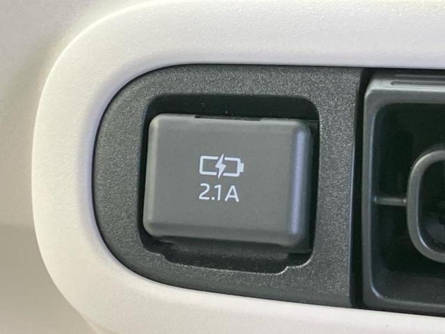 ムーヴキャンバス ストライプスG 社外 メモリーナビ/スマートアシスト(トヨタ・ダイハツ)/両側電動スライドドア/シートヒーター 前席/パノラマモニター/車線逸脱防止支援システム/ヘッドランプ LED/Bluetooth接続(36枚目)