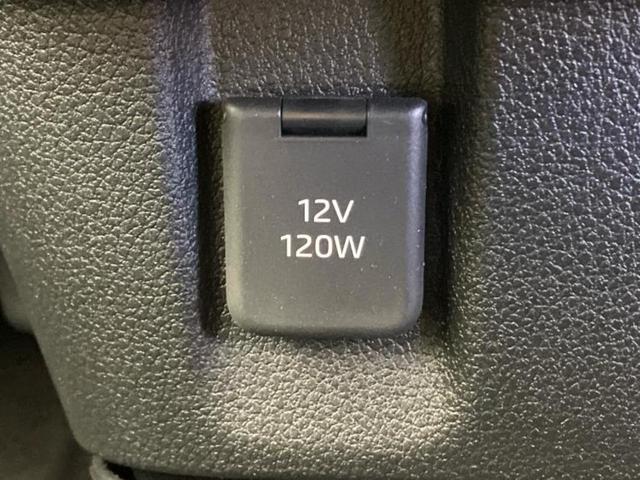 ムーヴキャンバス ストライプスG 社外 メモリーナビ/スマートアシスト(トヨタ・ダイハツ)/両側電動スライドドア/シートヒーター 前席/パノラマモニター/車線逸脱防止支援システム/ヘッドランプ LED/Bluetooth接続(37枚目)