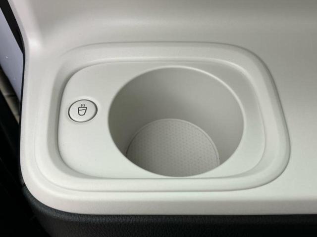 ムーヴキャンバス ストライプスG 社外 メモリーナビ/スマートアシスト(トヨタ・ダイハツ)/両側電動スライドドア/シートヒーター 前席/パノラマモニター/車線逸脱防止支援システム/ヘッドランプ LED/Bluetooth接続(39枚目)