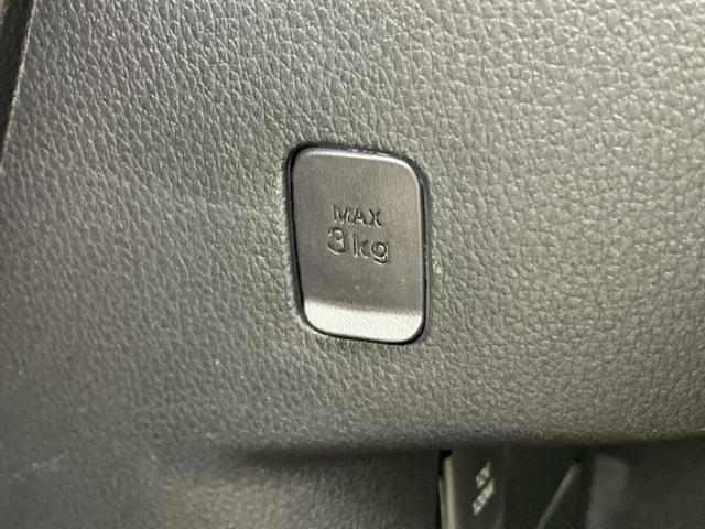 ムーヴキャンバス ストライプスG 社外 メモリーナビ/スマートアシスト(トヨタ・ダイハツ)/両側電動スライドドア/シートヒーター 前席/パノラマモニター/車線逸脱防止支援システム/ヘッドランプ LED/Bluetooth接続(41枚目)