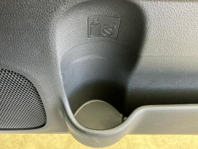 ムーヴキャンバス ストライプスG 社外 メモリーナビ/スマートアシスト(トヨタ・ダイハツ)/両側電動スライドドア/シートヒーター 前席/パノラマモニター/車線逸脱防止支援システム/ヘッドランプ LED/Bluetooth接続(44枚目)