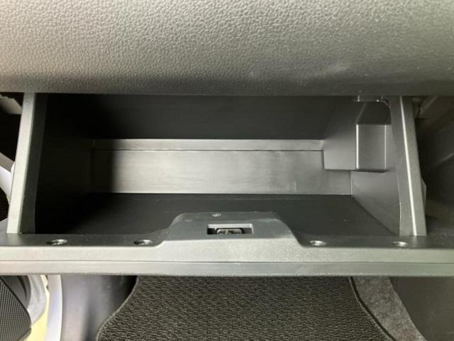 ムーヴキャンバス ストライプスG 社外 メモリーナビ/スマートアシスト(トヨタ・ダイハツ)/両側電動スライドドア/シートヒーター 前席/パノラマモニター/車線逸脱防止支援システム/ヘッドランプ LED/Bluetooth接続(46枚目)