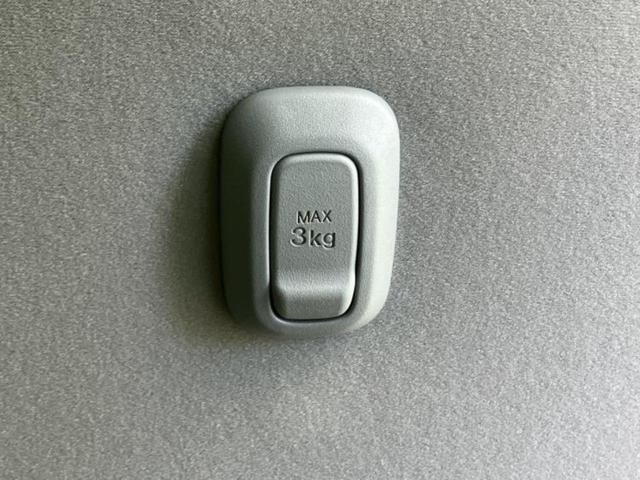 ムーヴキャンバス ストライプスG 社外 メモリーナビ/スマートアシスト(トヨタ・ダイハツ)/両側電動スライドドア/シートヒーター 前席/パノラマモニター/車線逸脱防止支援システム/ヘッドランプ LED/Bluetooth接続(49枚目)