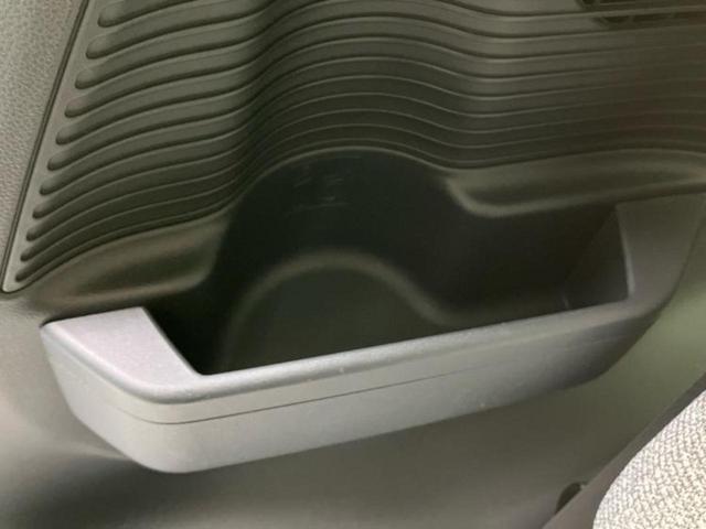 ムーヴキャンバス ストライプスG 社外 メモリーナビ/スマートアシスト(トヨタ・ダイハツ)/両側電動スライドドア/シートヒーター 前席/パノラマモニター/車線逸脱防止支援システム/ヘッドランプ LED/Bluetooth接続(51枚目)