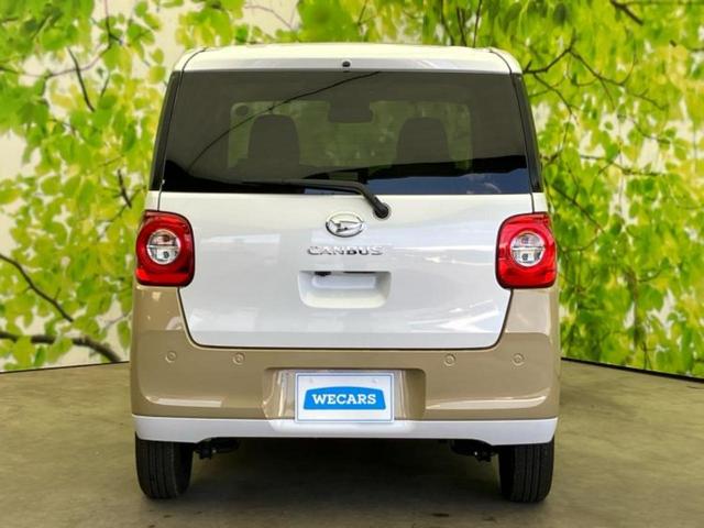 ムーヴキャンバス ストライプスG 社外 メモリーナビ/スマートアシスト(トヨタ・ダイハツ)/両側電動スライドドア/シートヒーター 前席/パノラマモニター/車線逸脱防止支援システム/ヘッドランプ LED/Bluetooth接続(55枚目)